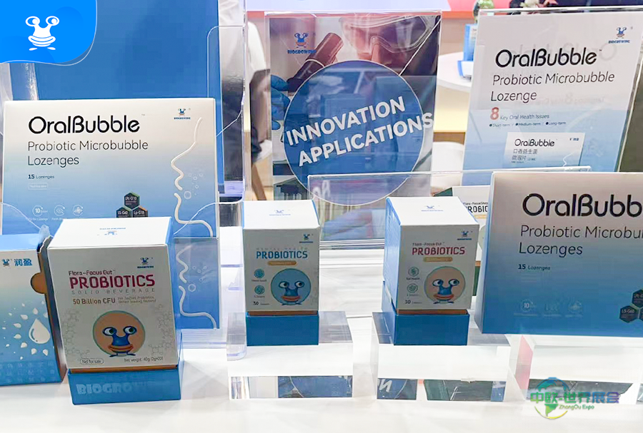 均瑶润盈携AKK菌重磅成果亮相法国Fi Europe 2025欧洲食品配料展！以科研实力引领益生菌创新