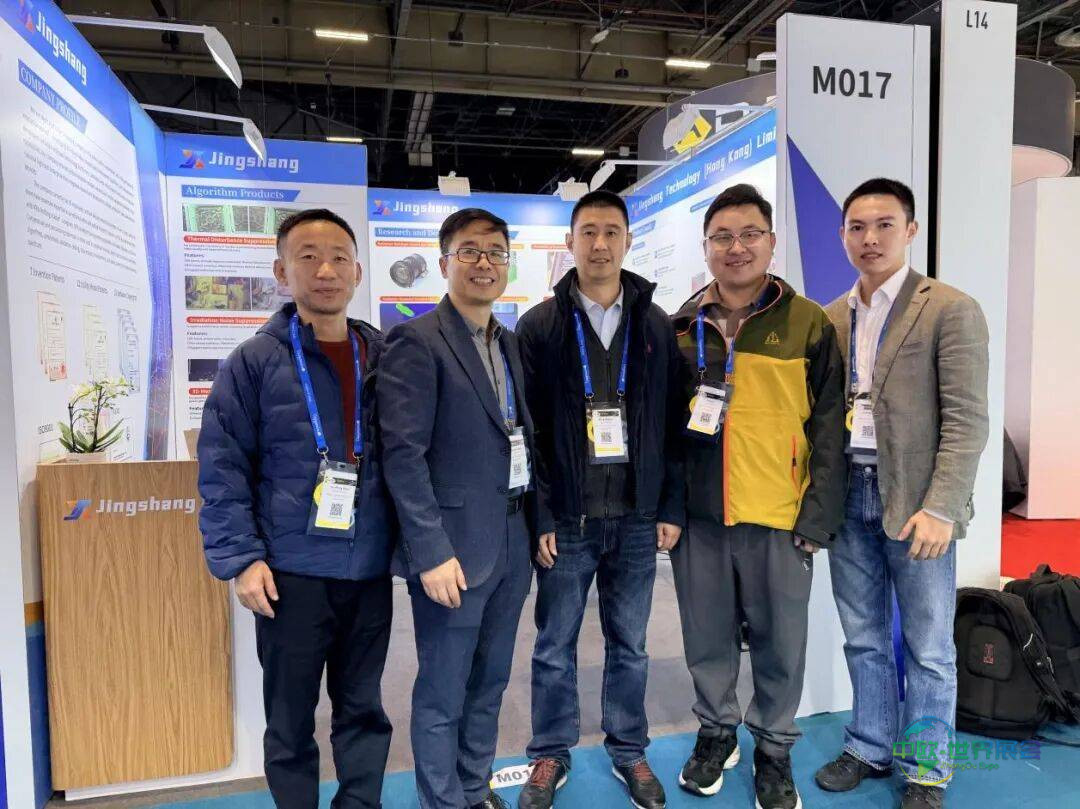 径上科技首次亮相2025年WNE法国世界核工展