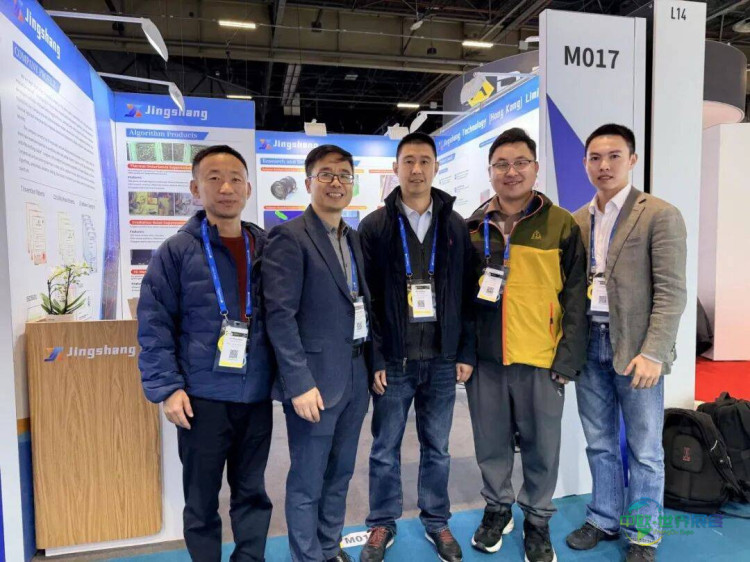 径上科技首次亮相2025年WNE法国世界核工展