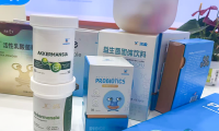 均瑶润盈携AKK菌重磅成果亮相法国Fi Europe 2025欧洲食品配料展！以科研实力引领益生菌创新