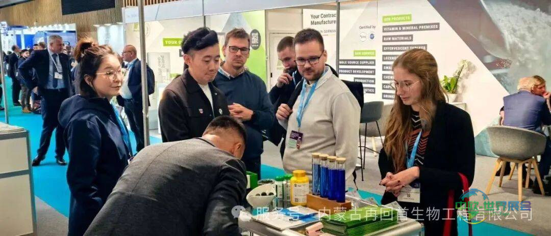 从草原到世界：鄂托克螺旋藻亮相2025年法国巴黎FIE欧洲食品配料展，开启全球健康新对话