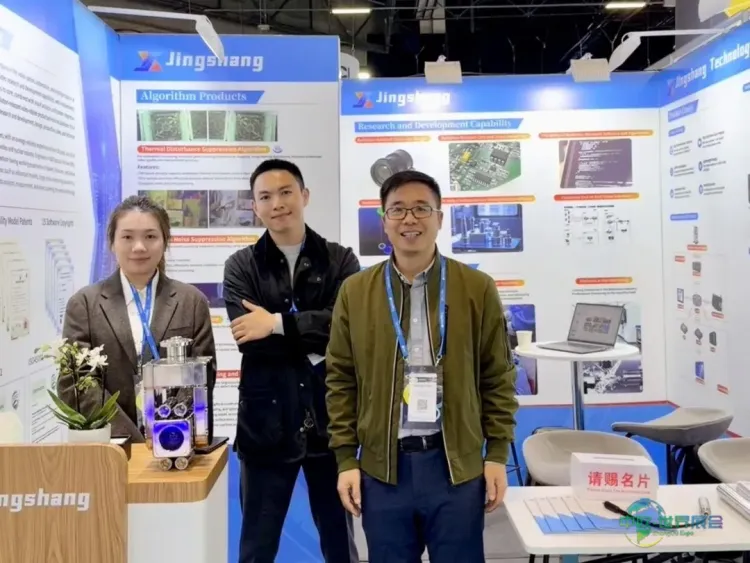 径上科技首次亮相2025年WNE法国世界核工展