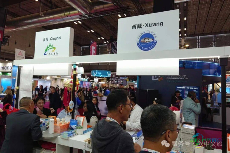 欧中文旅亮相2025年巴黎国际旅游专业展