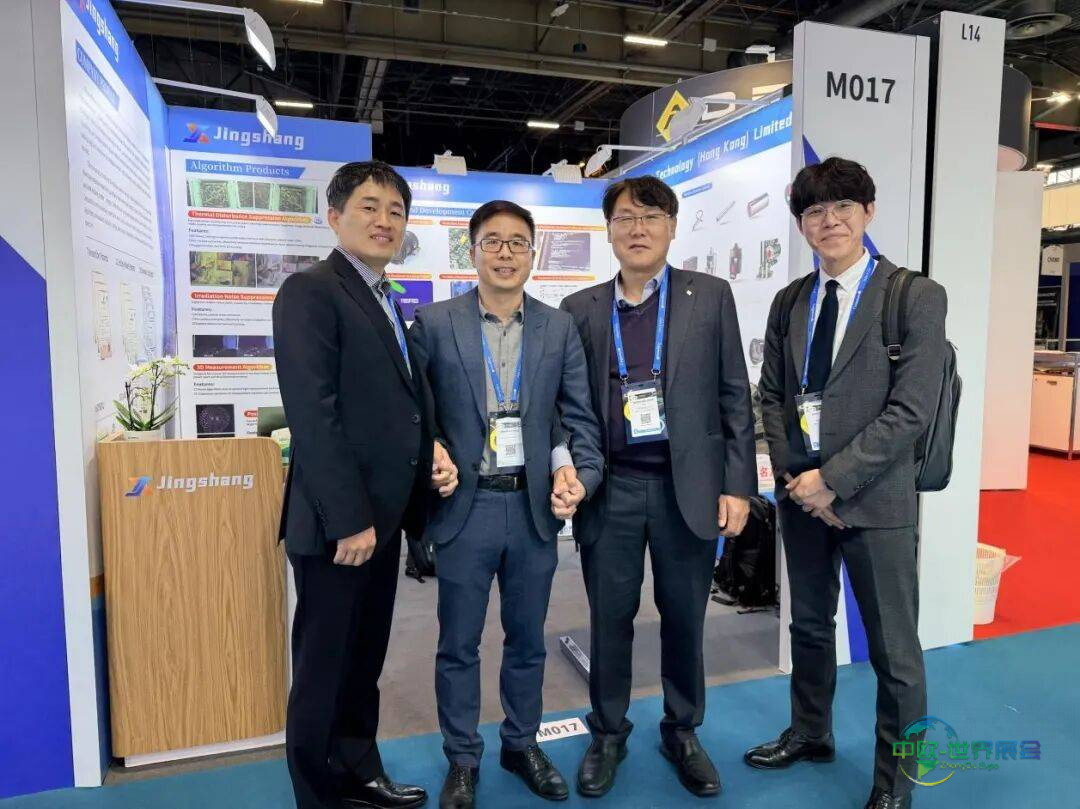 径上科技首次亮相2025年WNE法国世界核工展