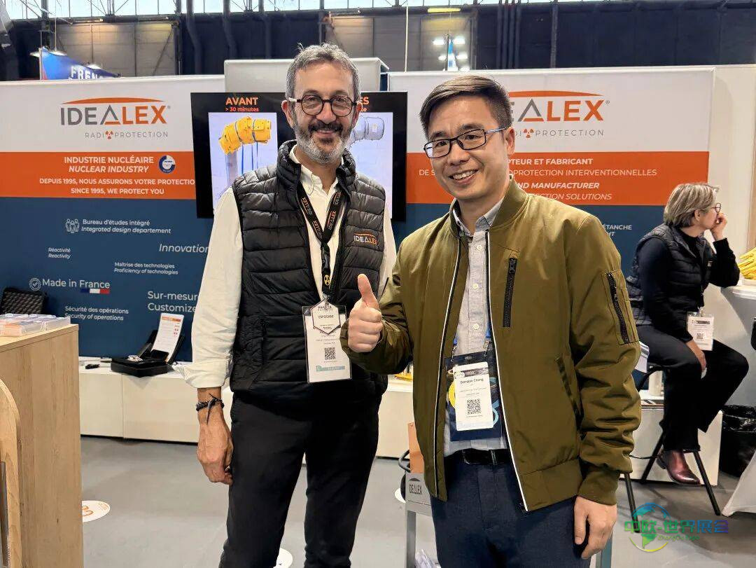 径上科技首次亮相2025年WNE法国世界核工展