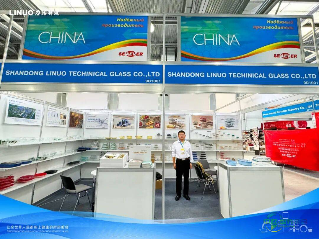 品牌宣传月 | 力诺玻璃科技亮相2025年俄罗斯HouseHold Expo展示中国“智造”力量