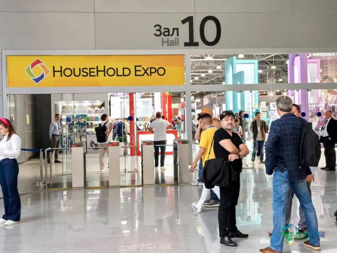 瑞明香氛亮相2025年俄罗斯国际家庭用品及家电（秋季）展会 东方香韵惊艳国际友人