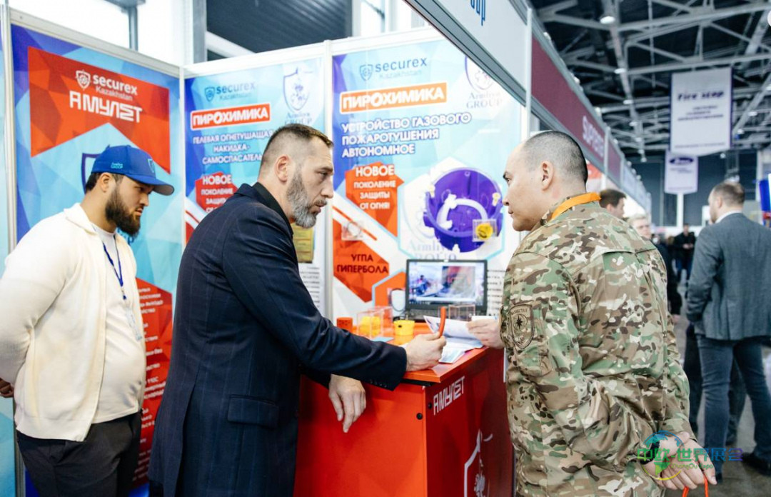 2025年哈萨克斯坦阿拉木图国际安防展览会：无人机、创新和网络安全协同发展的平台