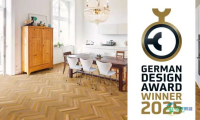 2025年德国汉诺威国际地面材料展览会：德国设计奖