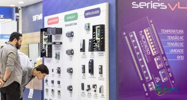 2026年巴西圣保罗国际安防展览会：人工智能在B2B企业中的应用