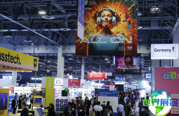 2026年美国国际消费电子展CES参观攻略：日程安排与票务信息