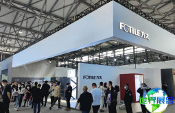 2026中国国际家电博览会观众预先报名现已启动，盛况即将呈现！