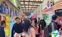 杭州网红展2025展商名单
