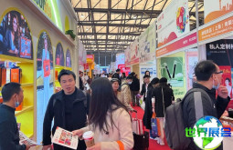 杭州网红展2025展商名单