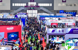 2026年九州汽车生态博览会日程与场馆信息