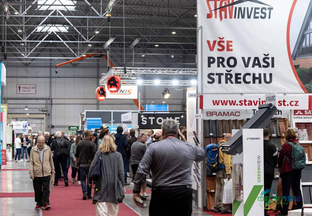 捷克布拉格国际建材博览会 FOR ARCH 2026引领行业创新与多元发展