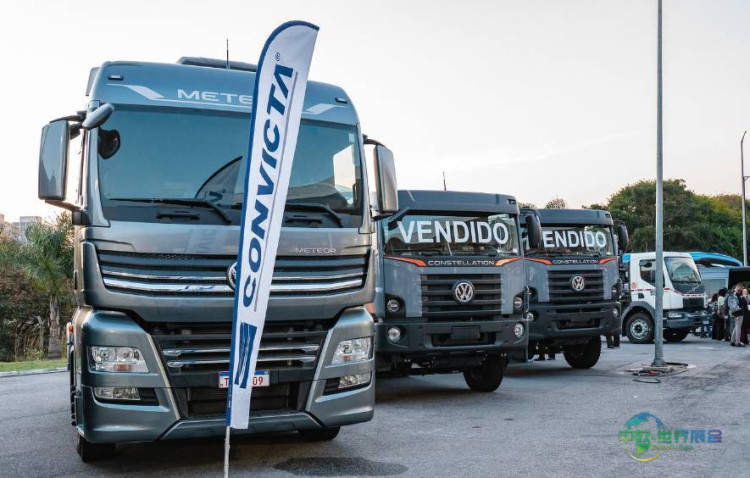 2025年巴西圣保罗国际混凝土技术及设备展览会：BIM与ESG推动建筑透明与可持续发展