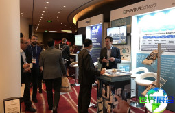 2026年英国教育设备展参展指南（日期+场馆+观众登记）