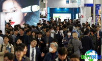 2026年韩国医疗设备展览会门票如何预订？费用是多少？