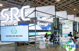 2025年台北氢能展门票如何获取？购票方式有哪些？