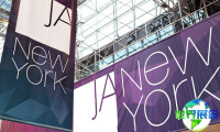 2026年纽约珠宝展 提前注册须知