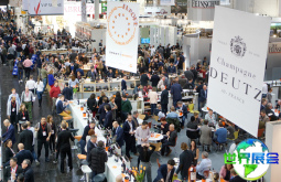 2026年德国葡萄酒展览会日程与场馆