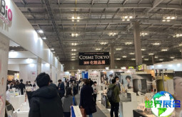 2026日本美妆博览会 提前注册须知