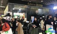 2026年东京化妆品原料展展位费用与预定指南