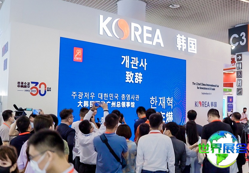 2025厦门投洽会参展商有哪些？完整参展企业名录