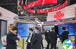 2026年巴塞罗那世界移动通信大会最新参展企业名录