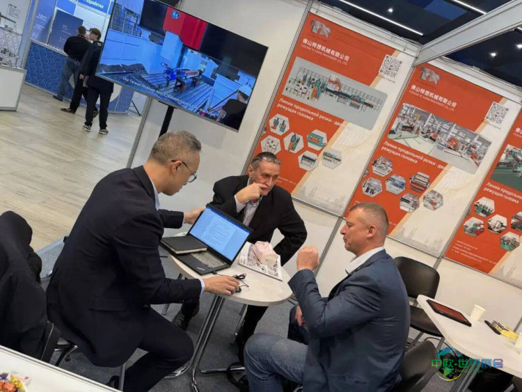 特想机械闪耀俄罗斯！Metal-Expo 2025 俄罗斯莫斯科国际金属展圆满收官