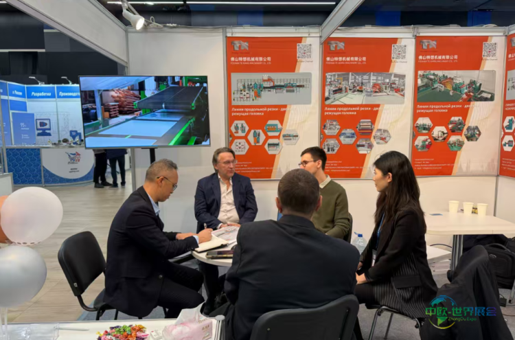 特想机械闪耀俄罗斯！Metal-Expo 2025 俄罗斯莫斯科国际金属展圆满收官