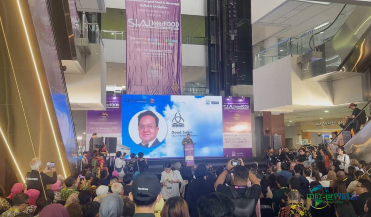 湘味飘香东南亚！长康实业闪耀2025印尼国际食品展Sial Interfood