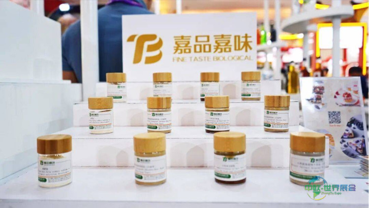 首次亮相2025印尼国际食品展 | 嘉品嘉味：以天然动物风味，开启东南亚新篇章