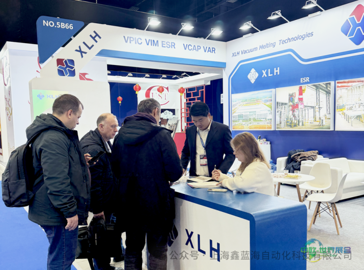 展会收官 | 鑫蓝海METAL EXPO 2025俄罗斯金属冶金工业展收官：特冶重器续写中俄冶金高端合作新章