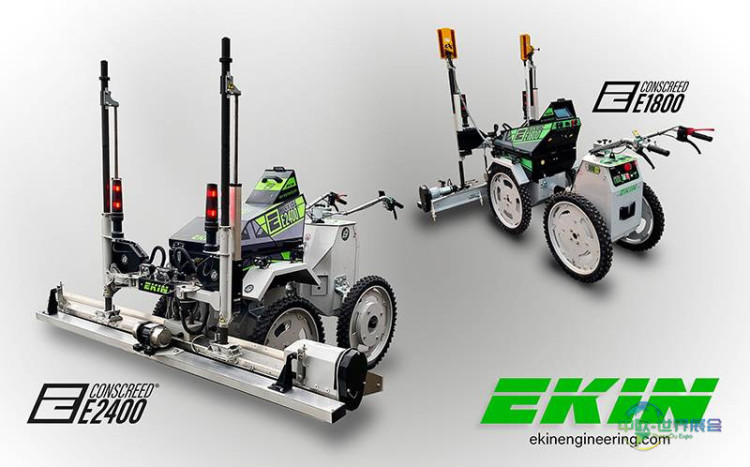 2026年英国爱丁堡国际建筑展览会展示最新电动解决方案