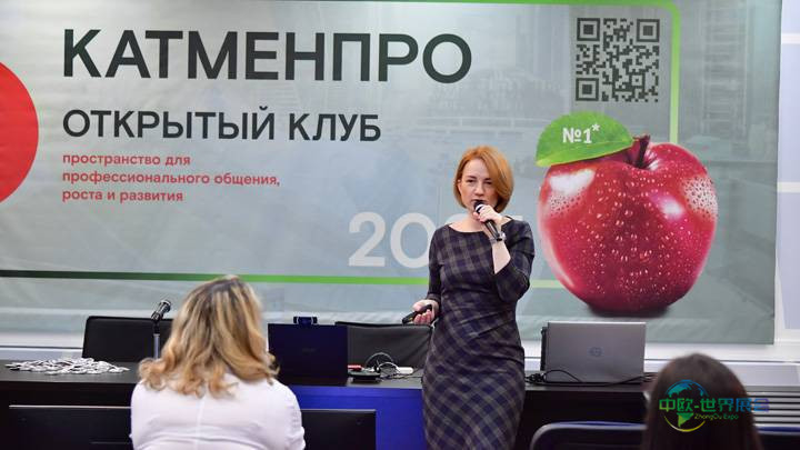 2025年俄罗斯莫斯科国际食品、饮料及配料展览会：Prodexpo助力零售业发展