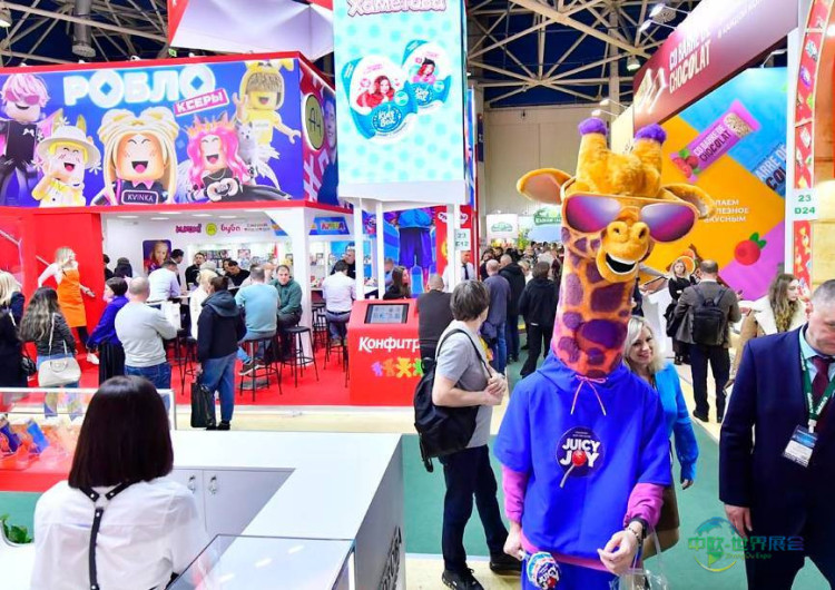 2025年俄罗斯莫斯科国际食品、饮料及配料展览会：Prodexpo助力零售业发展