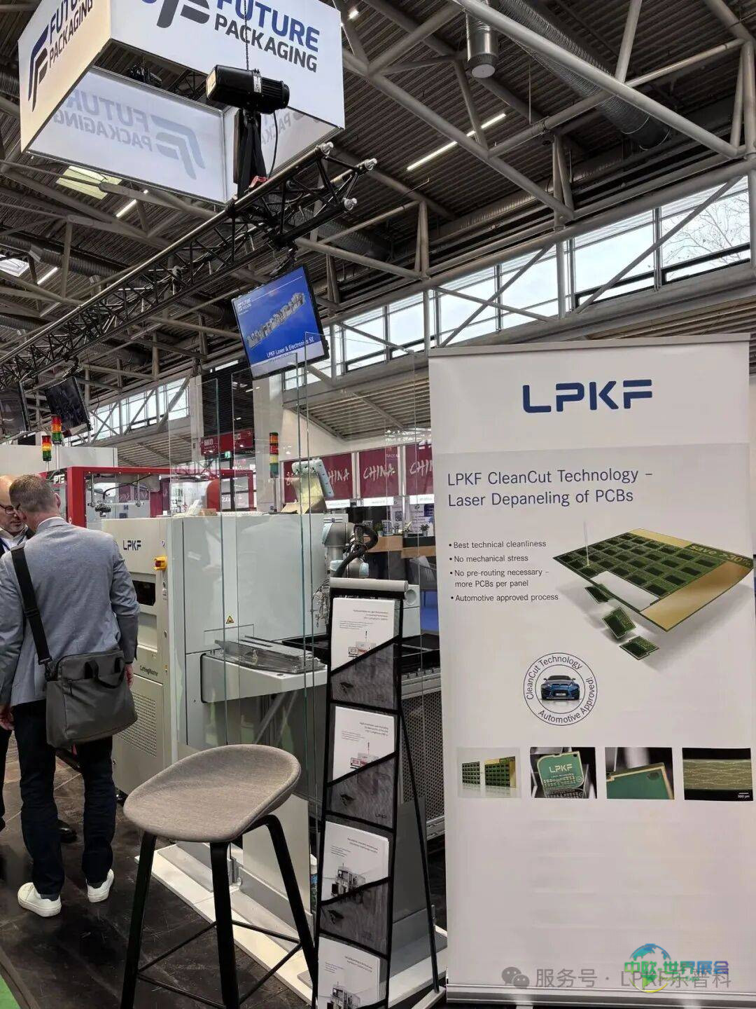 LPKF@Productronica 2025 精彩回顾 | 激光创新点亮电子制造未来