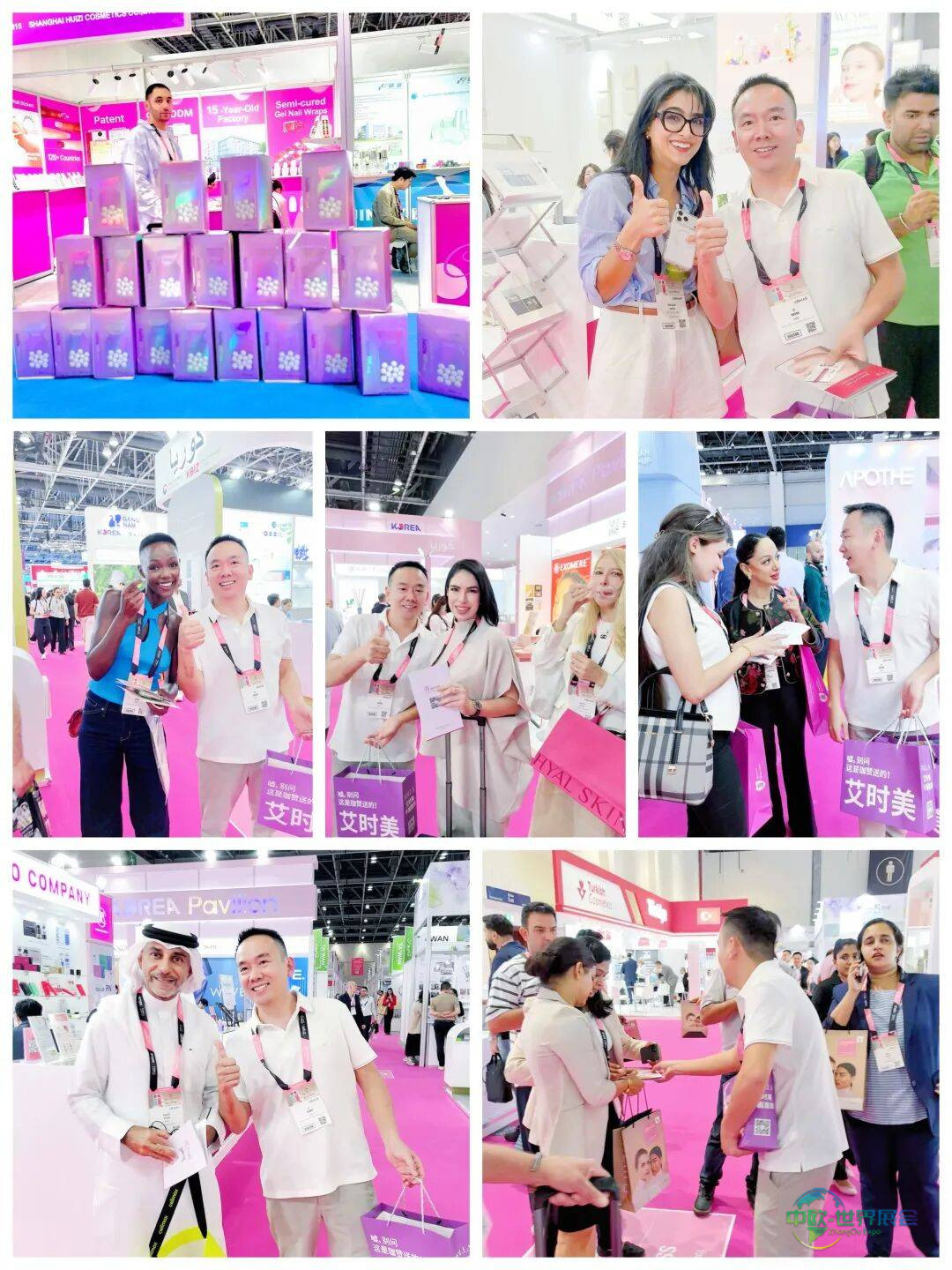 珈赞2025年迪拜美容美发用品展展圆满收官，东方力量闪耀世界舞台