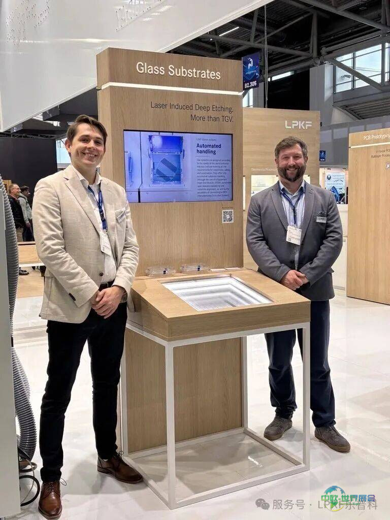 LPKF@Productronica 2025 精彩回顾 | 激光创新点亮电子制造未来