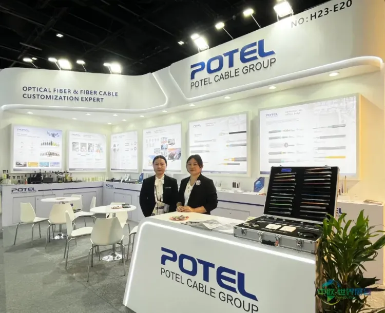 普天线缆集团亮相GITEX 2025迪拜国际电脑及网络信息技术展 ▏与全球通信科技伙伴共赴未来