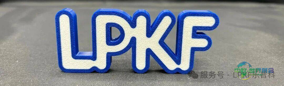 LPKF@Productronica 2025 精彩回顾 | 激光创新点亮电子制造未来