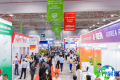 2025越南智慧城市展览会参展企业名单
