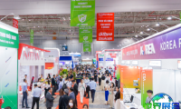 2025越南智慧城市展览会参展企业名单