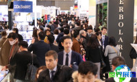 2026日本化妆品展最新参展商名录