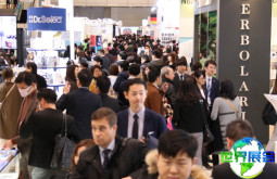 2026日本化妆品展最新参展商名录