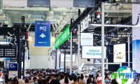 2026年苏州国际车展观展全攻略：展期与地点/票价信息一览