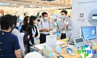2026年香港医疗器械展览会展品预览