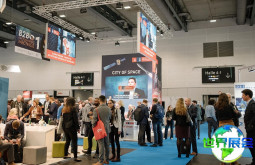 2025年德国太空展览会日程与场馆信息